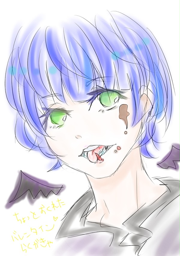 チョコっとらくがき
