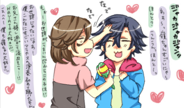 HAYATOと嶺二