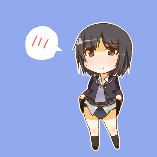 たくしあげ