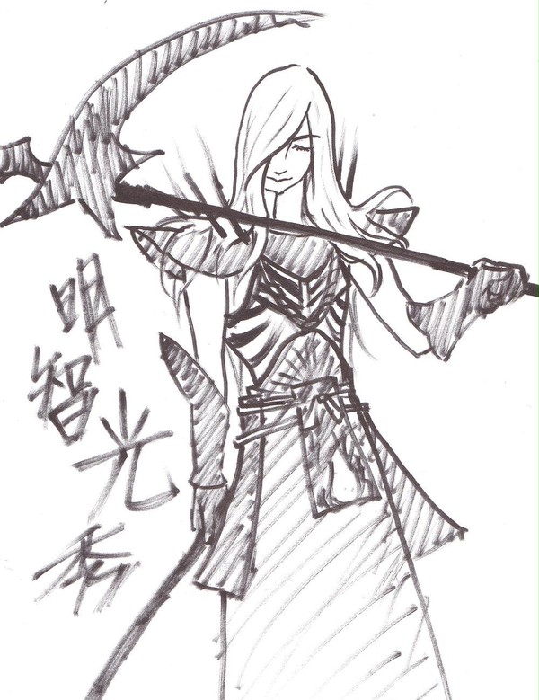 貴方を刻みたい