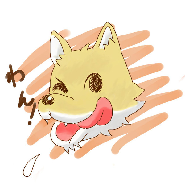 狛村印