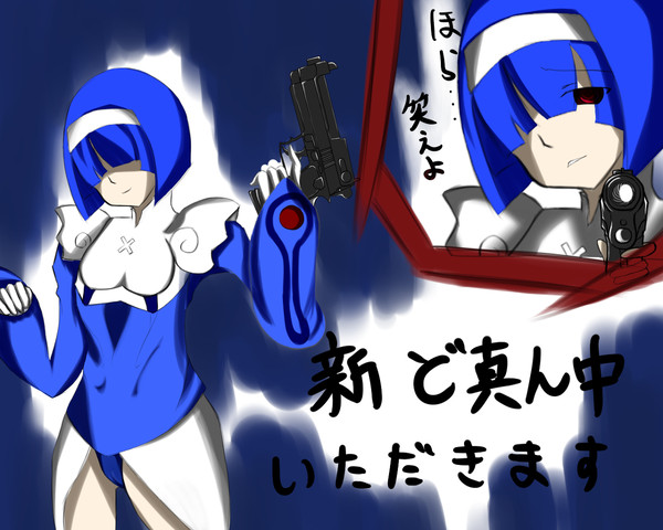 ハイわろ・・・・すいませんでした。。
