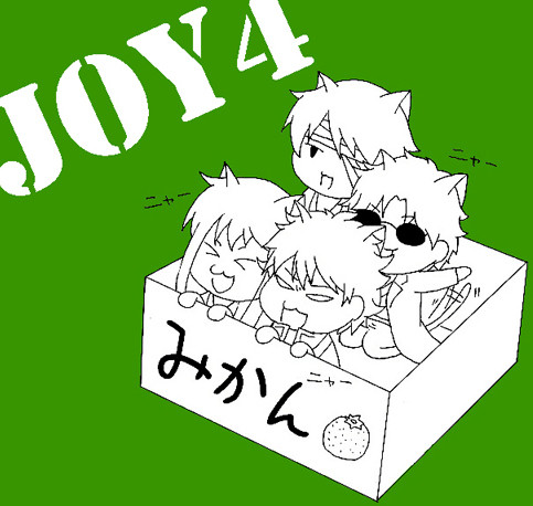 ねこみみ