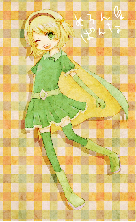 めろんぱんな