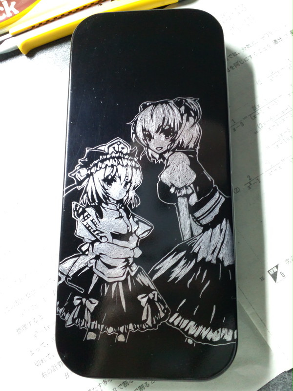 【筆箱】 四季映姫&小野塚小町を彫ってみました~