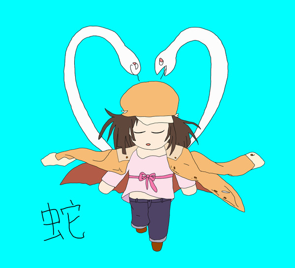 なでこスネーク