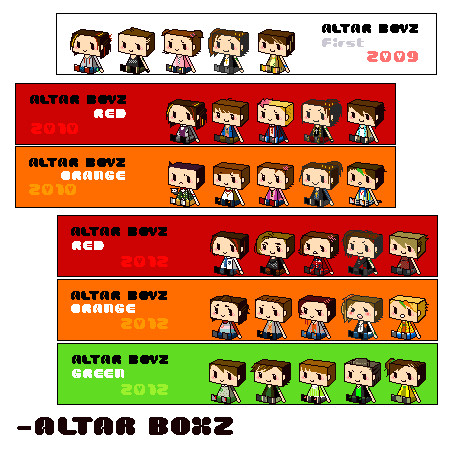 ALTAR BOXZ