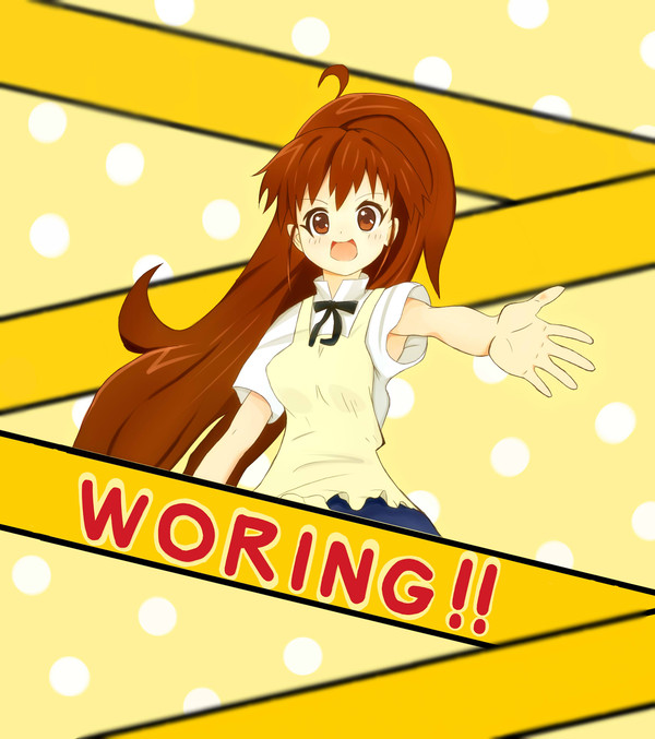 種島ぽぷら　