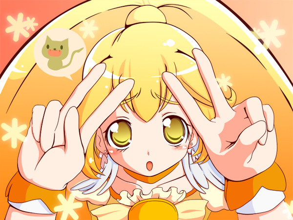 達急動ぉ～にゃお～ぉん♪