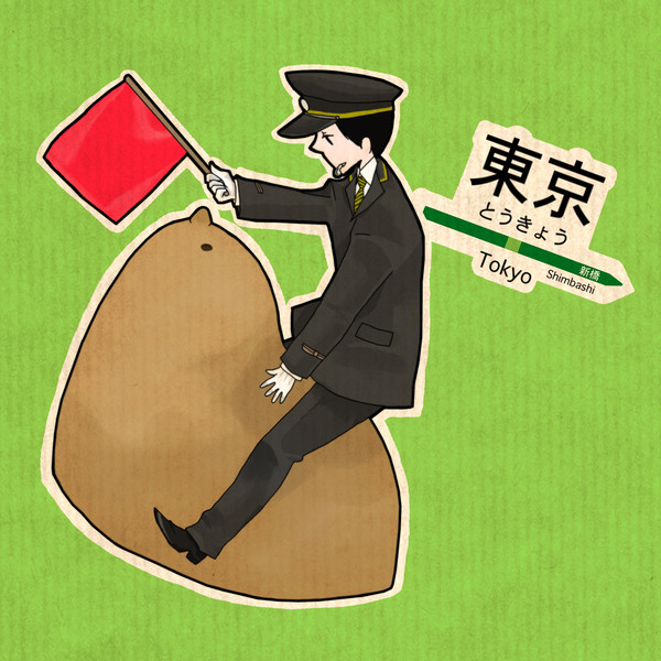 ひよこ