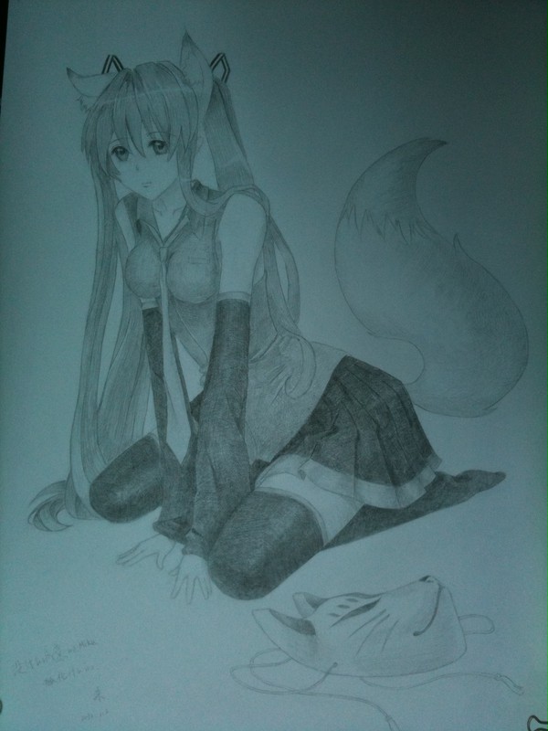 狐miku