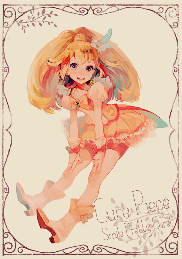 ピースちゃん！