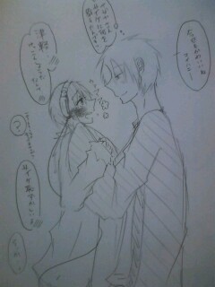 津サイ