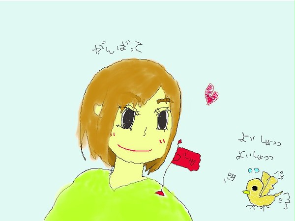 鳥応援団