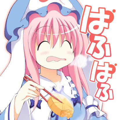 ゆゆたべる　おでん編