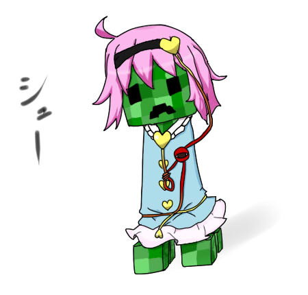 さとリーパー