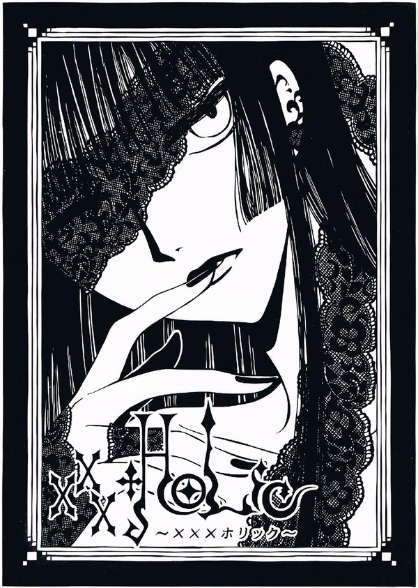 切り絵でxxxHOLIC3【ステッカー】