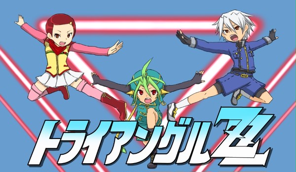 ゼットと聞いて