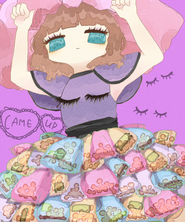 つけまつける
