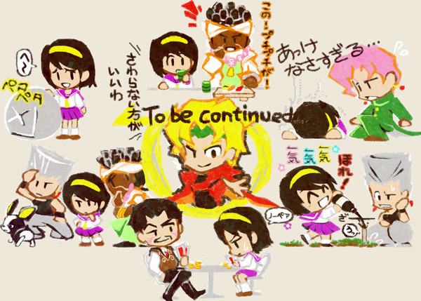 7人目のスタンド使い