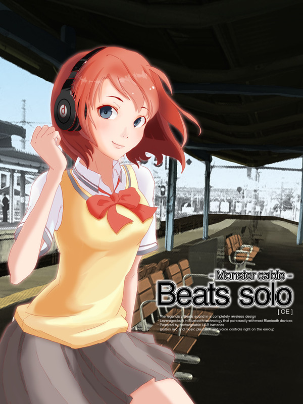 Beats solo