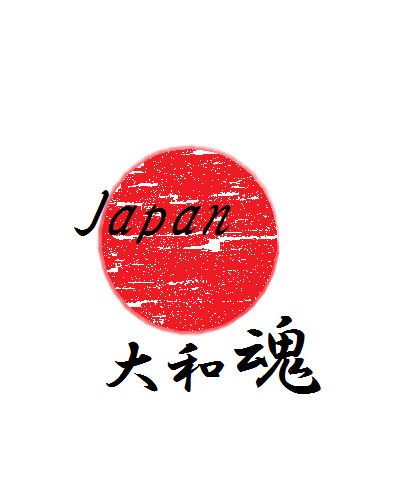 大和魂!!