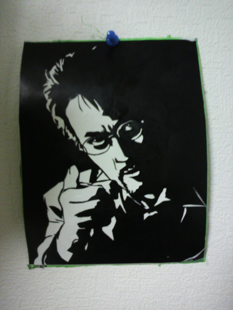上田次郎