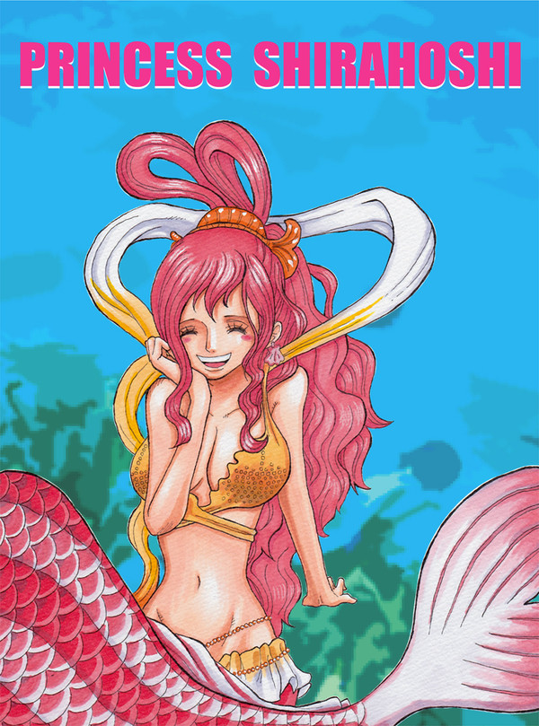 しらほし姫