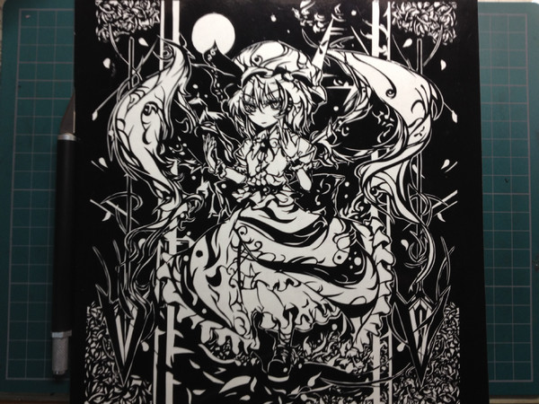 レミリア