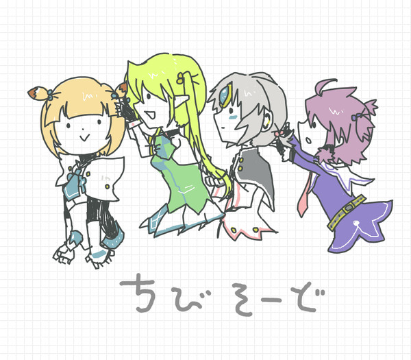 ちびそーど[3]