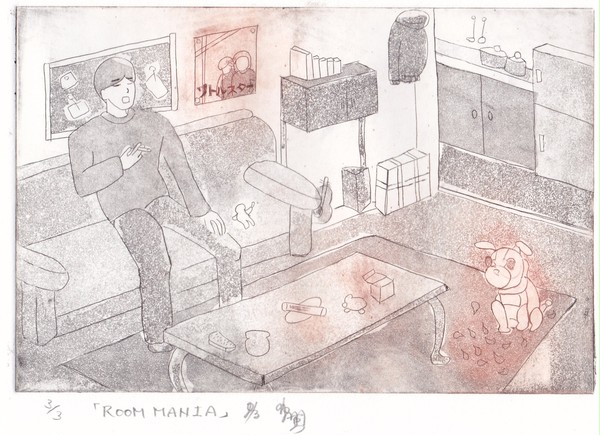 ぽろりネジくん (銅版画)