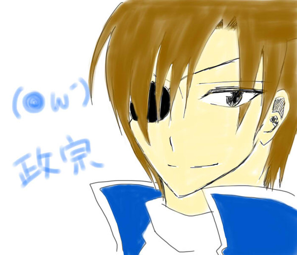とりあえず政宗