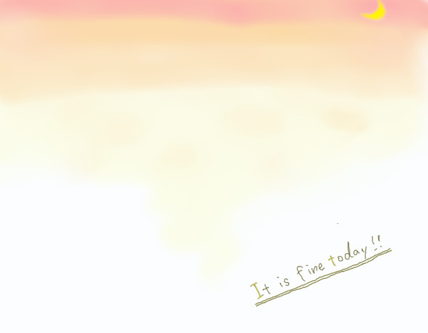 今日も良い天気！！
