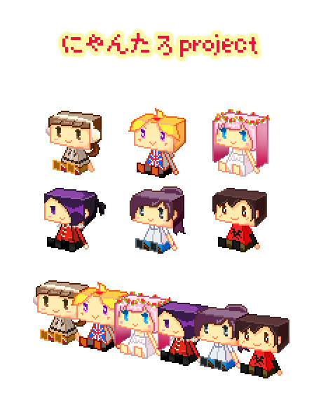 にゃんpro箱ドット