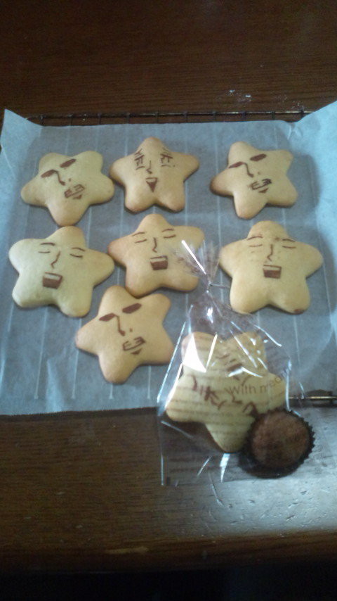 ☆クッキー
