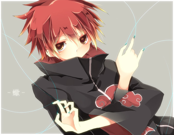 蠍