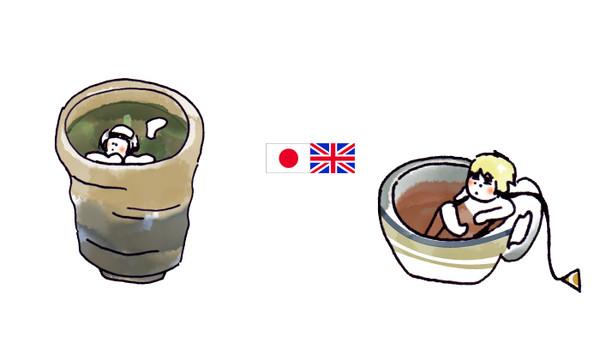 シマグニ