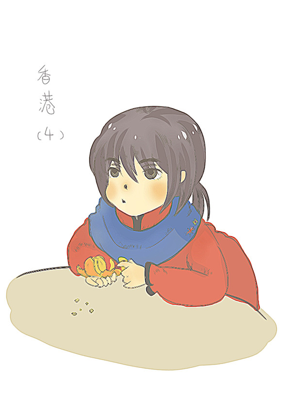 香ちゃん