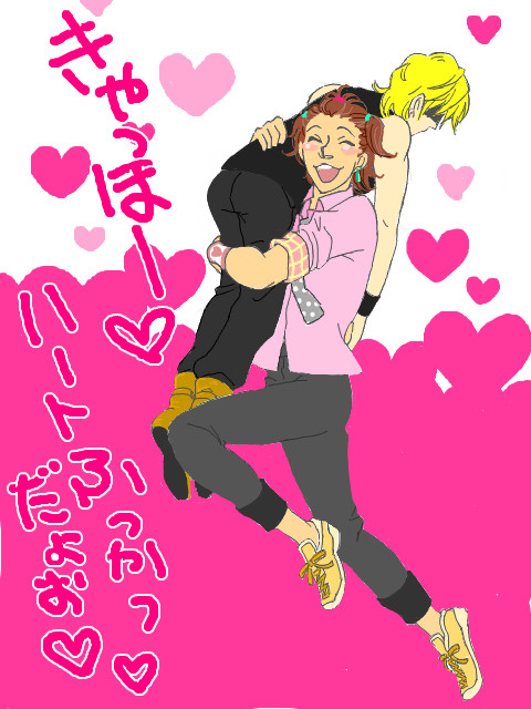 詰め合わせそのに～