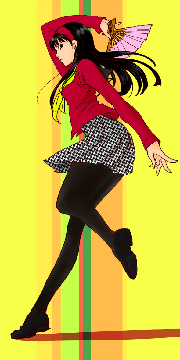 紅