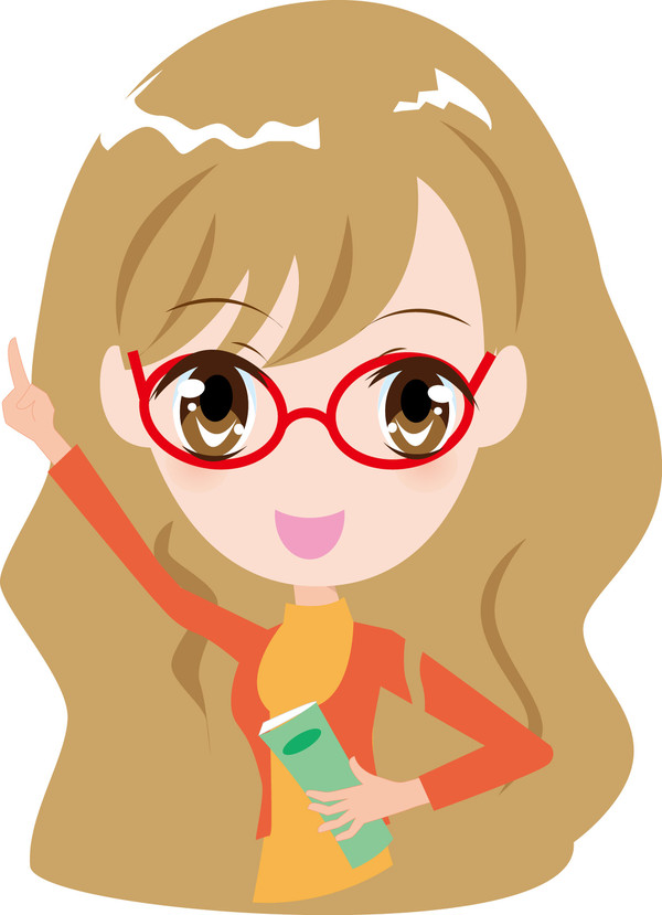 はい、注目