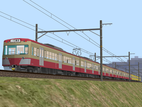 【RailSim】もう少しだ、もう少しなんだッ・・・！