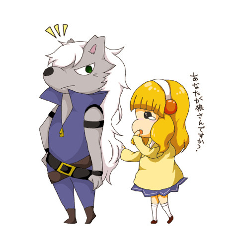 ウルフルンとやよいちゃん