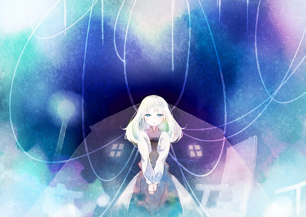 待ち人