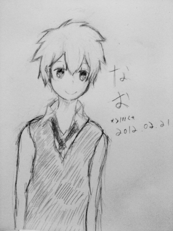 君の笑颜