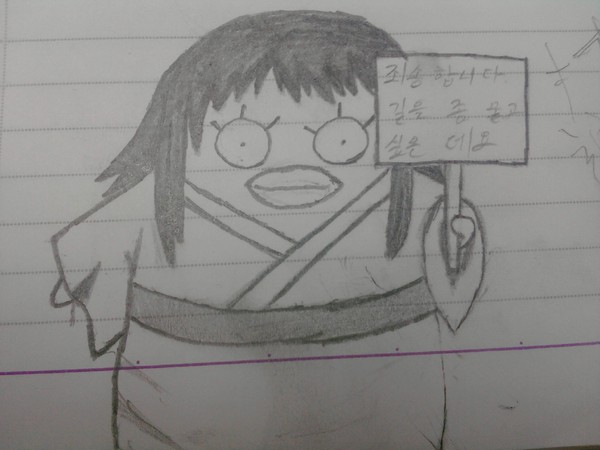 申し訳ありません。道ちょっと聞きたいんですが