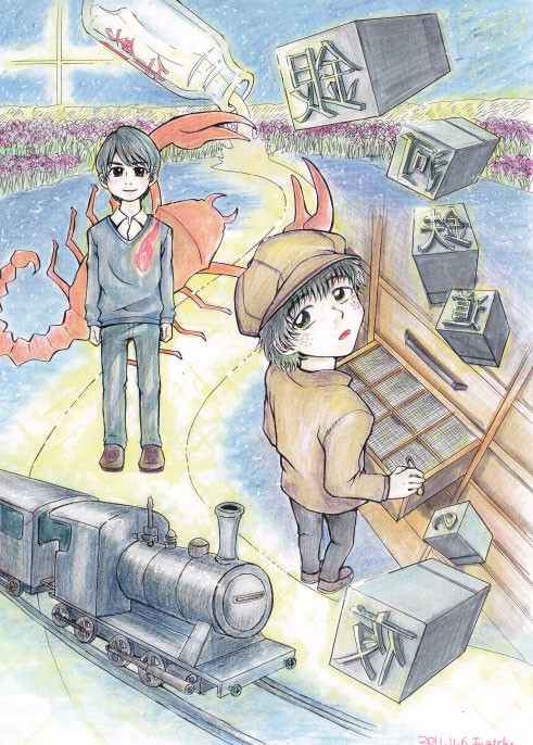 銀河鉄道の夜