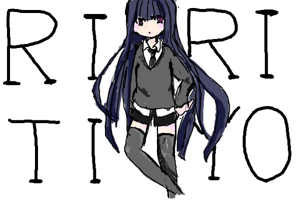 りりちよ様あああ！