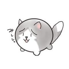 ２月２２日は猫の日なので