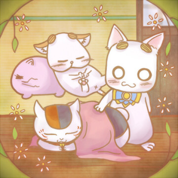 にゃんこの日